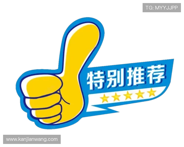 凯发k8国际登录厅优惠活动不断,丰富奖励助力玩家轻松赢取大奖 凯发k8国际登录厅优惠活动不断,丰富奖励助力玩家轻松赢取大奖