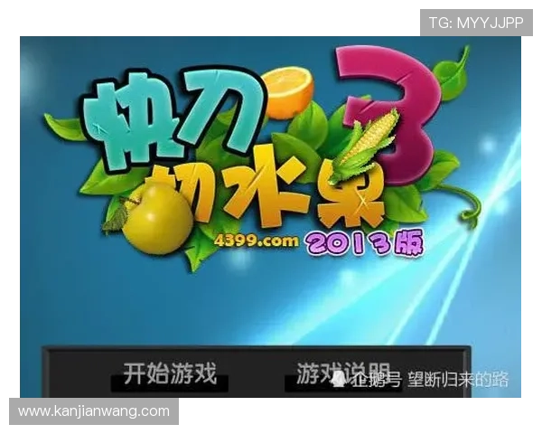 凯发PA电子游戏:安全可靠的游戏平台,保障玩家的每一次游戏体验与资金安全 凯发PA电子游戏:安全可靠的游戏平台,保障玩家的每一次游戏体验与资金安全