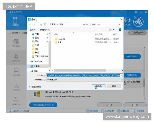 凯发注册平台安卓版下载安装教程,最新版本下载及安装方法全攻略 凯发注册平台安卓版下载安装教程,最新版本下载及安装方法全攻略