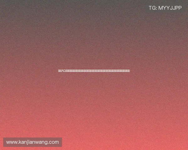 探索AG亚官游官网多样化游戏选择，体验最专业的线上娱乐平台专业客服全天候在线为玩家保驾护航