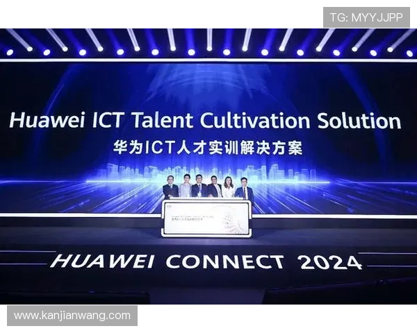 深入了解AG视讯集团在行业中的创新优势与核心竞争力