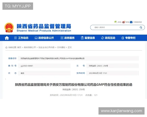 掌握ag九游集团官网的账号管理与安全设置技巧保障个人信息安全 掌握ag九游集团官网的账号管理与安全设置技巧保障个人信息安全