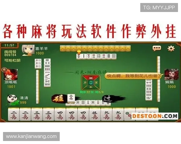 百人牛牛2最新版本上线,丰富的游戏场景和多样的奖励等你来挑战 百人牛牛2最新版本上线,丰富的游戏场景和多样的奖励等你来挑战