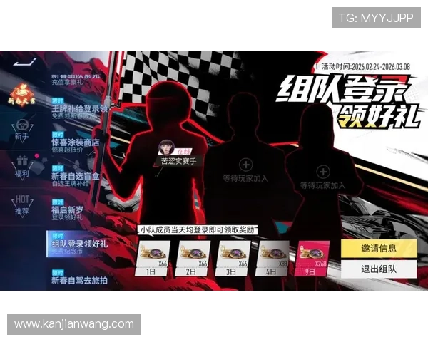 爱游戏大厅:最新游戏资讯与丰富奖励等你来领取的游戏聚合平台 爱游戏大厅:最新游戏资讯与丰富奖励等你来领取的游戏聚合平台