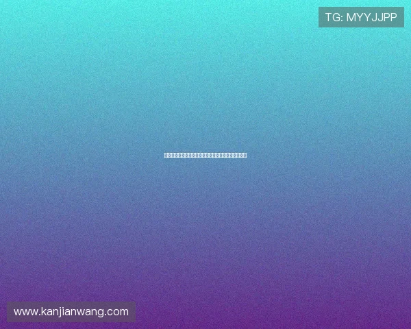 万事博娱乐城:安全可靠的博彩平台保障您的资金安全