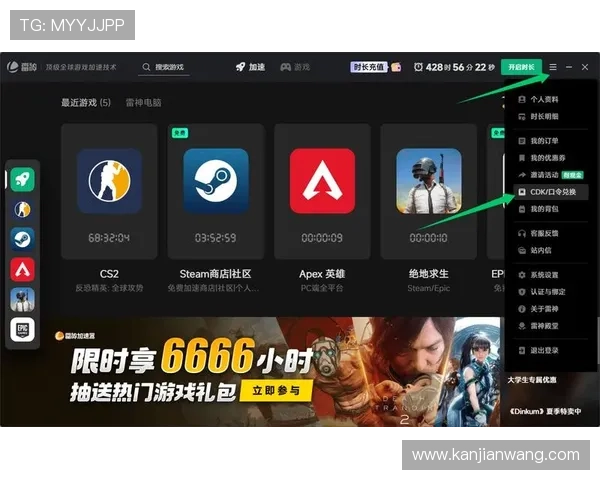 pp电子游戏官网最新版本上线,丰富游戏内容等你来体验