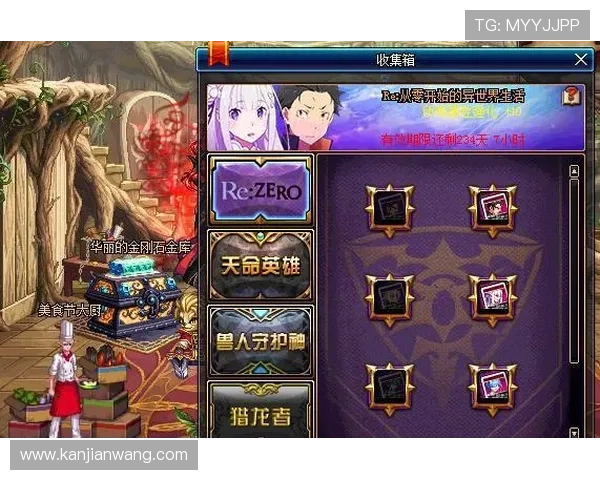 九龙网上娱乐的客户服务体系详解，全天候为玩家提供专业支持