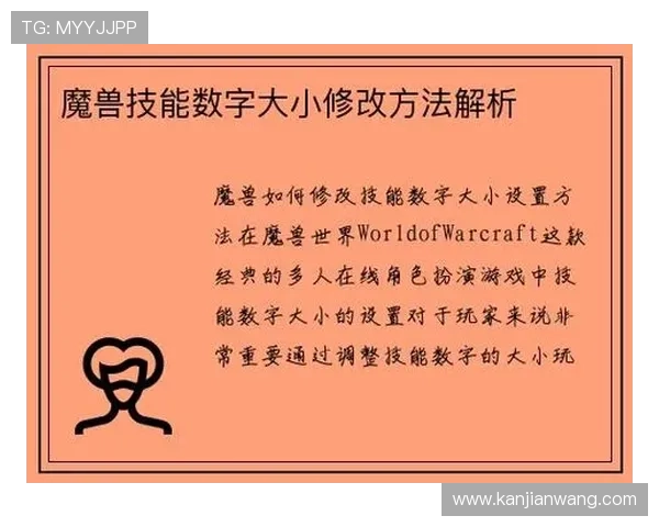 凯发天生赢家如何快速提升游戏等级实现从新手到高手的转变