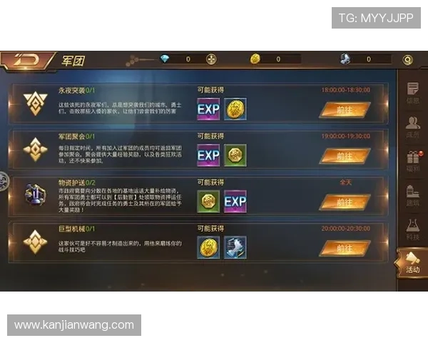 凯发二人麻将最新版本上线，丰富玩法和多样奖励等你来体验