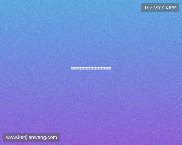 凯发娱乐官方手机版注册流程详解，快速成为平台正式会员