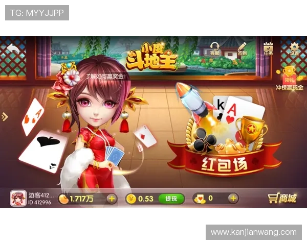 大发赌博娱乐城丰富的赛事活动，赢取丰厚奖金和礼品奖励