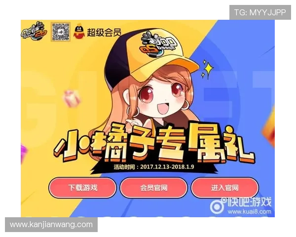 K8电子网址最新安全登录入口推荐，保障您的游戏体验与资金安全