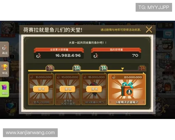 全面解析K8卡卡湾厅的活动规则与奖励机制，帮助玩家合理规划游戏时间和资源