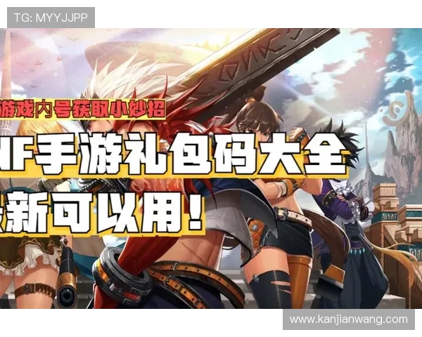 5g游戏网助力玩家轻松畅玩高品质5g支持的热门手游