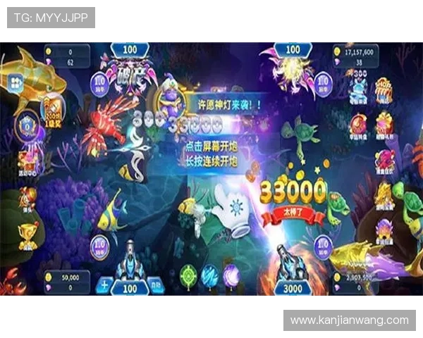 1. 访问官方安全可靠的pa捕鱼平台官网,享受最新游戏版本和丰富奖励 1. 访问官方安全可靠的pa捕鱼平台官网,享受最新游戏版本和丰富奖励