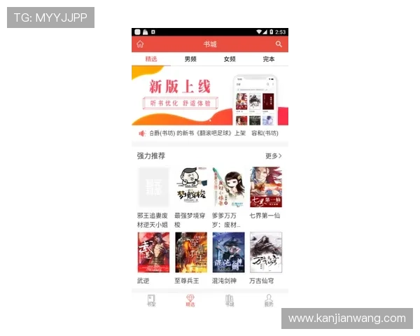凯发FB体育APP下载安装教程:便捷登录与随时随地畅享体育娱乐