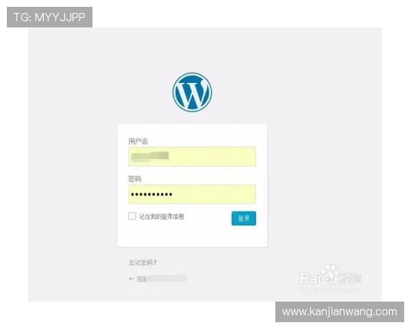凯发备用网址注册流程详解,帮助新用户快速顺利完成账号注册 凯发备用网址注册流程详解,帮助新用户快速顺利完成账号注册