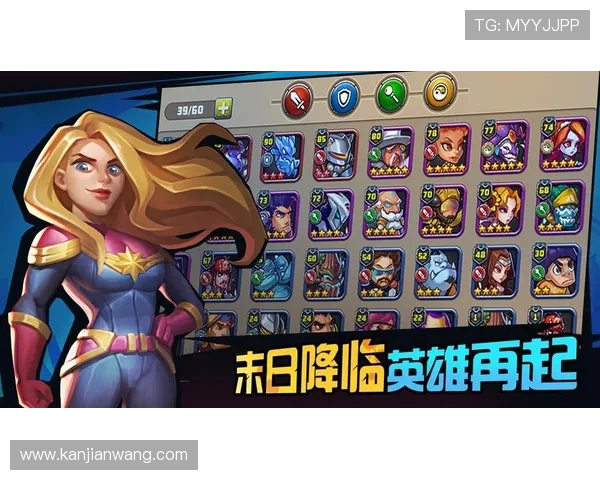 PP官方下载平台最新版本下载安装指南帮助玩家轻松获取游戏资源 PP官方下载平台最新版本下载安装指南帮助玩家轻松获取游戏资源