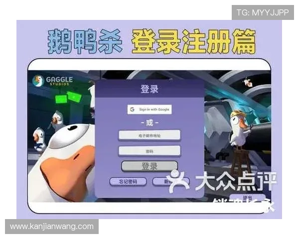 凯发注册送21官网常见问题解答帮助玩家解决注册与登录中的疑难问题