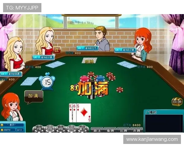 凯发极速炸金花技术保障，确保游戏公平公正无作弊行为