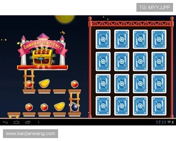 凯发斗地主官方攻略大全，详细技巧分享让你轻松成为牌场高手