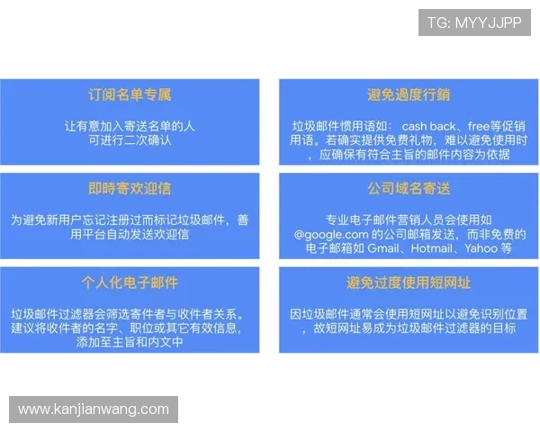 凯发电子优惠活动时间安排及参与技巧助你轻松获取更多福利