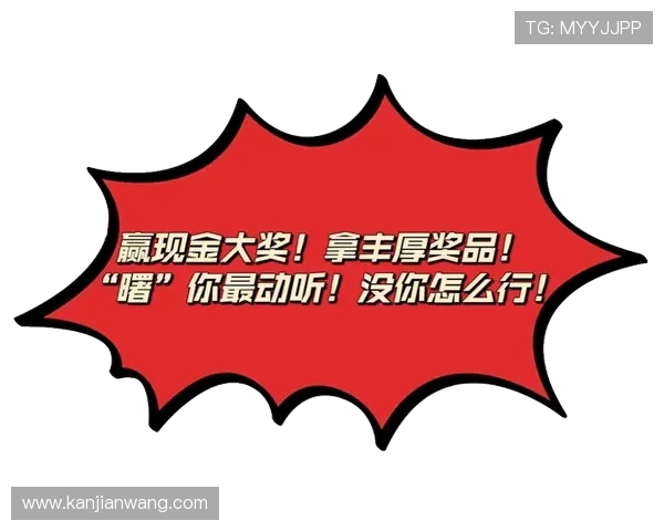 凯发网址娱乐欢迎你，丰富的优惠活动和奖励机制助你轻松赢取丰厚奖金