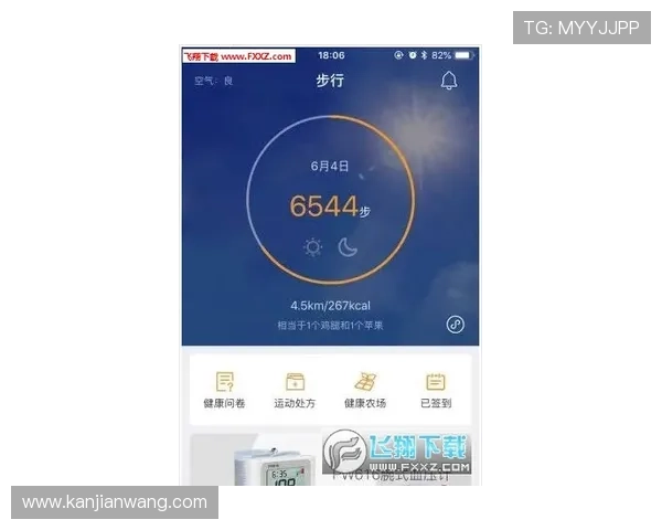 ag视讯官网软件下载最新技巧分享,让你轻松掌握下载安装的每一步 ag视讯官网软件下载最新技巧分享,让你轻松掌握下载安装的每一步