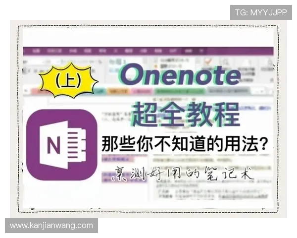 如何选择优质的真人BG平台?实用技巧帮助你轻松入门 如何选择优质的真人BG平台?实用技巧帮助你轻松入门