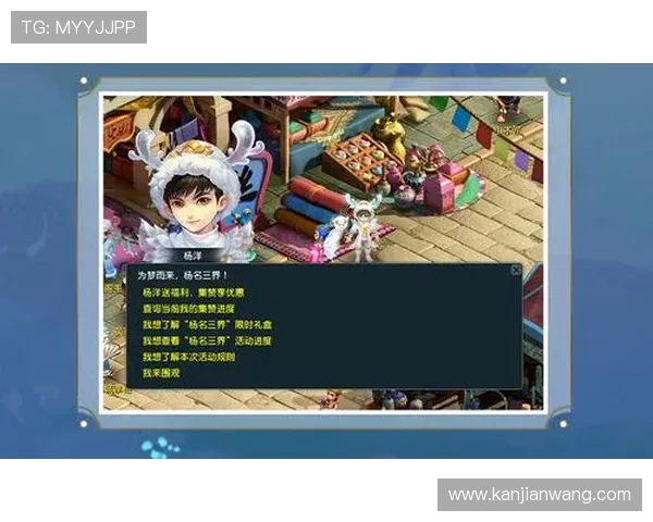 欧博真人官方官网全面介绍最新游戏资讯与优惠活动 欧博真人官方官网全面介绍最新游戏资讯与优惠活动