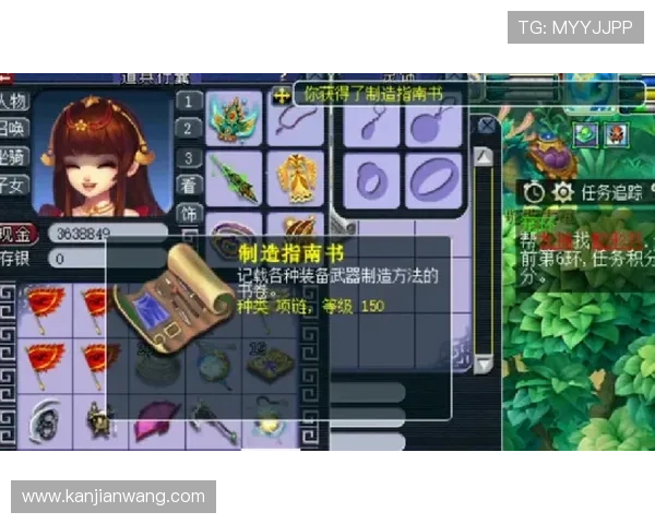 OB真人百家乐试玩免费版下载与试玩流程详尽指南让你轻松上手