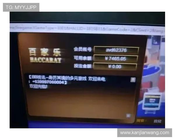 下载AG百家乐最新版本,享受高清画质和多样化的百家乐游戏模式 下载AG百家乐最新版本,享受高清画质和多样化的百家乐游戏模式