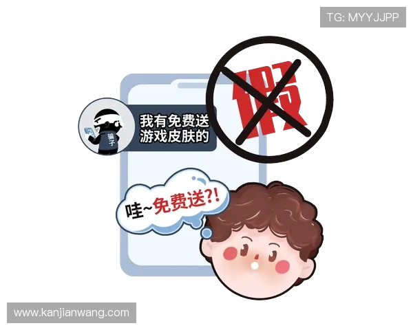在沙龍在线娱乐城中如何避免常见的游戏陷阱与风险管理策略