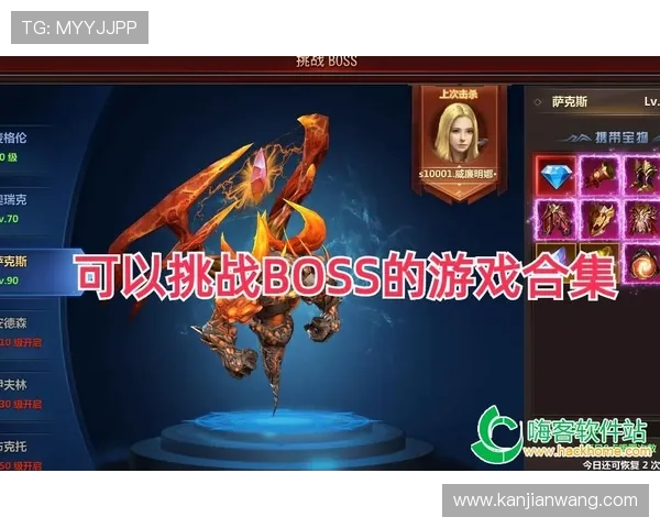 龙八官网优惠活动不断更新，丰富多彩的线上游戏等你来挑战