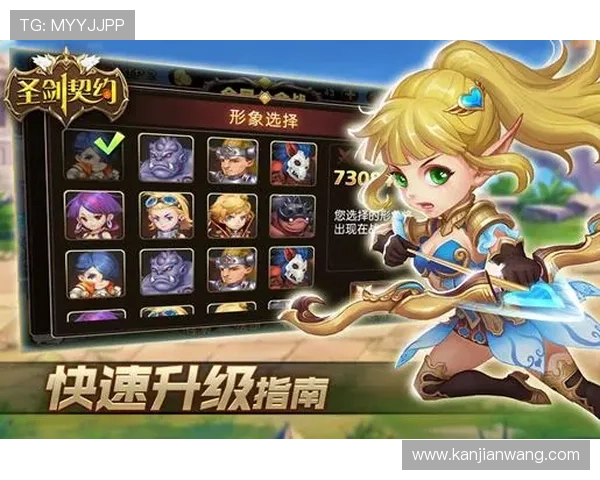 凯发娱乐官方首页提供专业的技术支持和详细的游戏指南,帮助新手快速上手 凯发娱乐官方首页提供专业的技术支持和详细的游戏指南,帮助新手快速上手