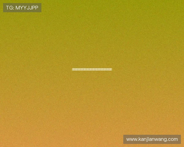 万赢电子娱乐在世界杯期间的赛事竞猜和体育娱乐活动介绍 万赢电子娱乐在世界杯期间的赛事竞猜和体育娱乐活动介绍