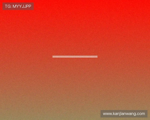 金沙城娱乐电子游戏玩法指南：在世界杯期间如何选择合适的游戏策略与玩法技巧