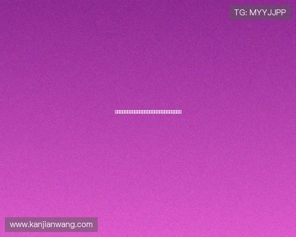 一乐娱乐游戏助力世界杯精彩赛事直播与互动体验全方位提升 一乐娱乐游戏助力世界杯精彩赛事直播与互动体验全方位提升